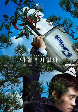 在线亚视频